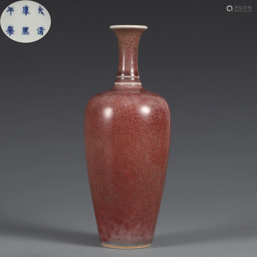 A Copper Red Willow Vase