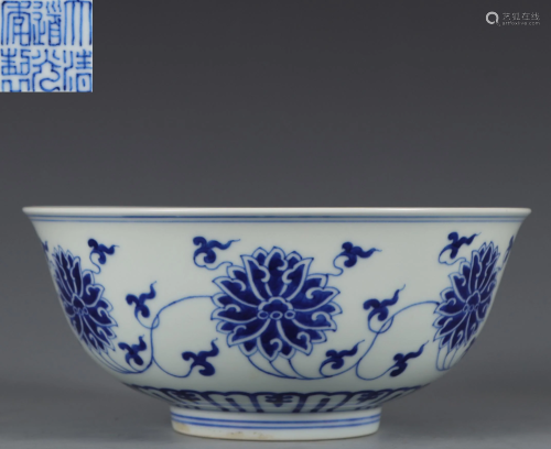 A Blue and White Lotus Sctolls Bowl