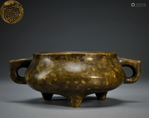 A Bronze Tripod Censer