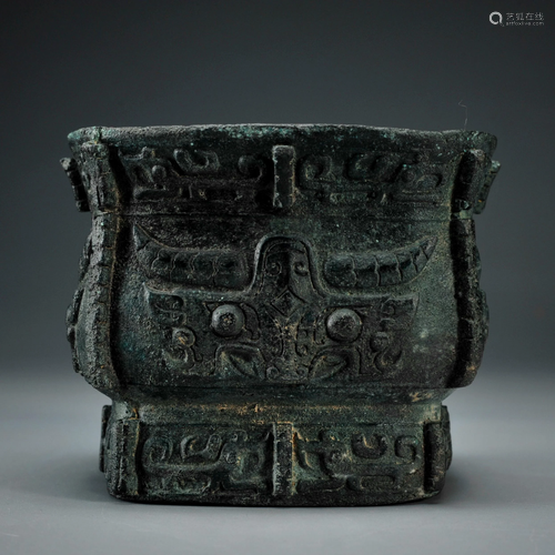 A Bronze Vessel