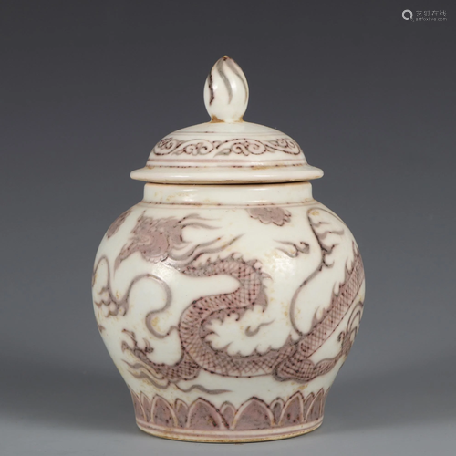 A Copper Red Dragon Jar and Cover