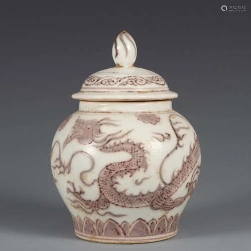 A Copper Red Dragon Jar and Cover