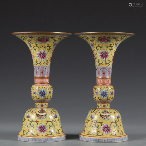 Pair Famille Rose Floral Scrolls Beaker Vases