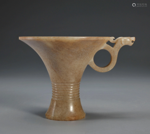 A Carved Jade Cup