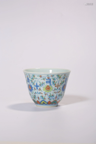 A DOUCAI-BLUE AND WHITE CUP.MARK OF YONGZHENG