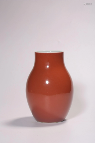 A COPPER-RED VASE.MARK OF QIANLONG