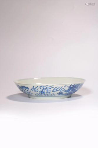 A BLUE AND WHITE 'DRAGON' DISH.MARK OF GUANGXU