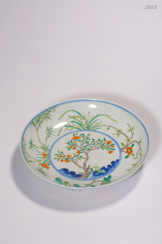 A FAMILLE-ROSE DISH.MARK OF JIAQING