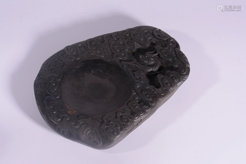 A CARVED DUAN 'DRAGON' INKSTONE.QING PERIOD