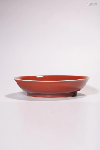 A COPPER-RED DISH.MARK OF QIANLONG