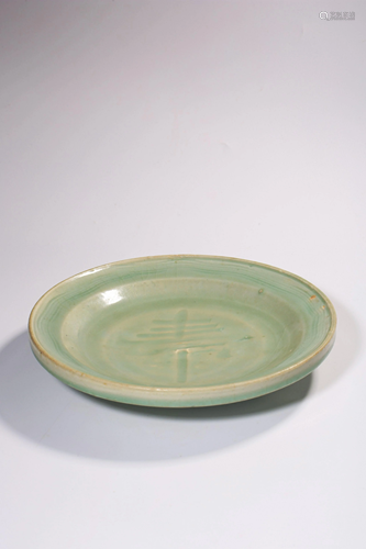 A CELADON LONGQUAN-GLAZED DISH.YUAN PERIOD