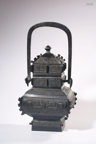 A BRONZE VESSEL AND COVER.QING PERIOD