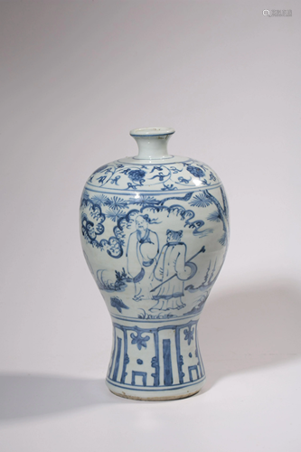 A BLUE AND WHITE MEIPING.MING PERIOD