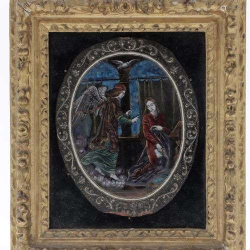 LIMOGES Plaque ovale en émail polychrome figurant la scène d...