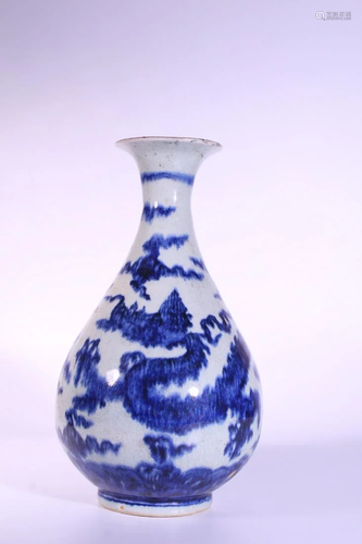 A BLUE AND WHITE 'DRAGON' VASE.YUHUCHUNPING.…