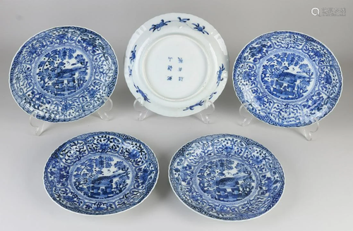 Five 19th century Chinese porcelain plates with