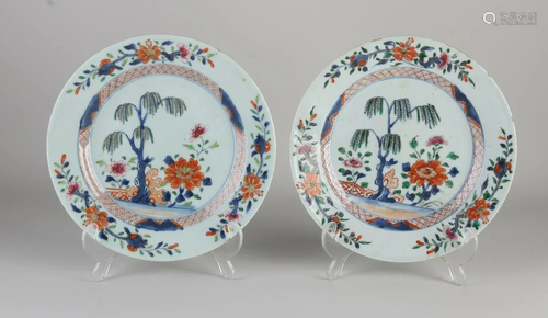 Two 18th century Chinese porcelain plates with