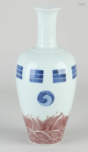 Chinese porcelain vase with yin yang decor. Six