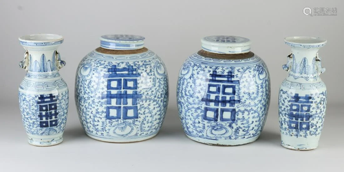 Four parts Chinese porcelain. 19th century. Two vases,