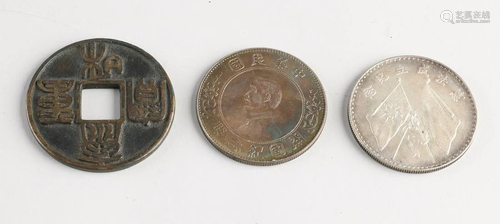 Three ancient Chinese coins. Various. Dimensions