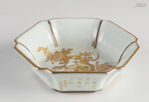 Chinese porcelain flower bowl. With birds in a