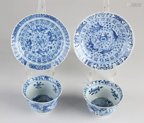 Two 18th - 19th century Chinese porcelain cups and