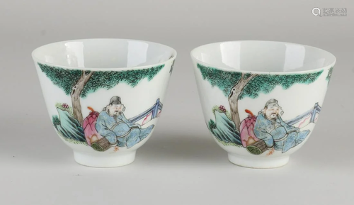 Two finely decorated Chinese porcelain cups. With