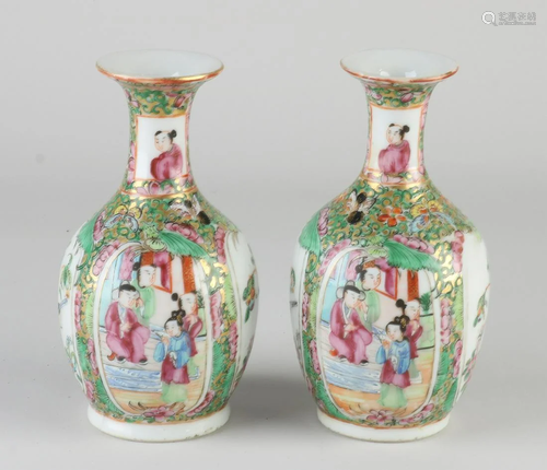 Two 19th century Chinese porcelain Cantonese vases with