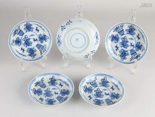 Five 19th century Chinese porcelain dishes with