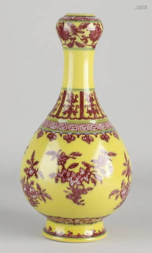 Chinese porcelain knob vase with yellow glaze and