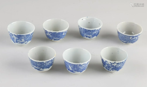 Seven pieces of antique Chinese porcelain cups with