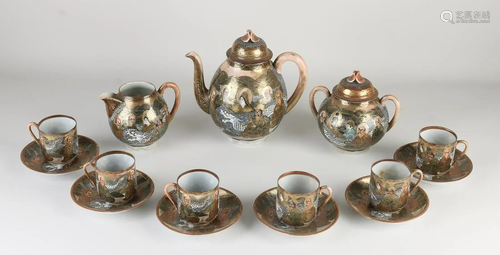 Antique 9-piece Japanese Satsuma eggshell porcelain tea