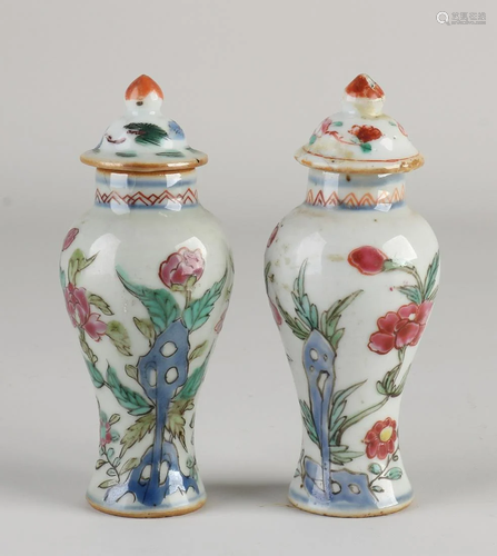 Two 18th century Chinese porcelain miniature Family