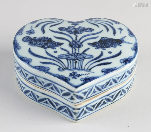 Chinese heart shaped porcelain lidded box. With carp