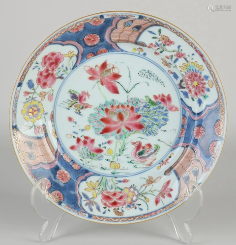 18th century Chinese porcelain Family Rose plate with