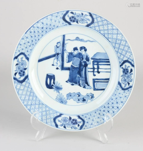 Chinese porcelain plate with figures decor + six