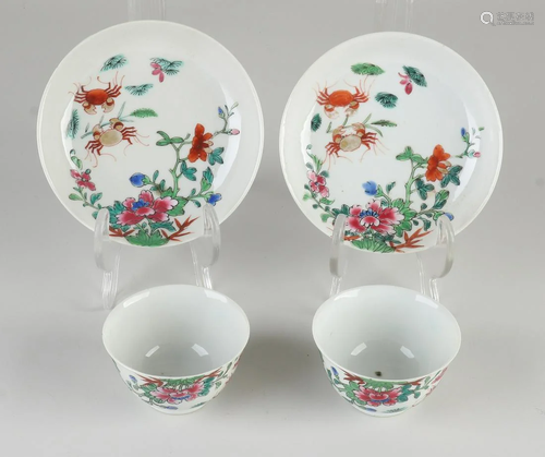 Two rare 19th century Family Rose cups and saucers with