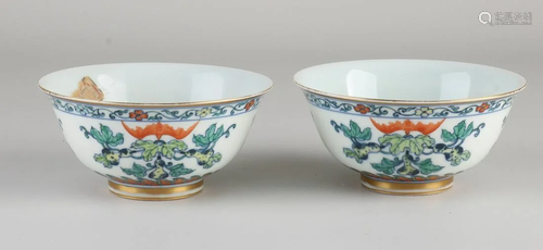 Two Chinese porcelain bowls with gourd/bat/gold decor.