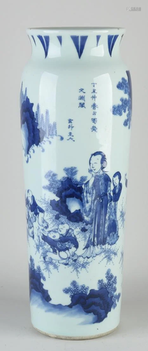 Large Chinese porcelain trolley vase with figures in