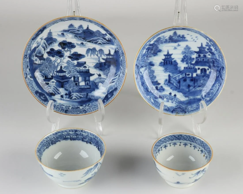 Two 18th century Chinese porcelain Queng Lung cups and