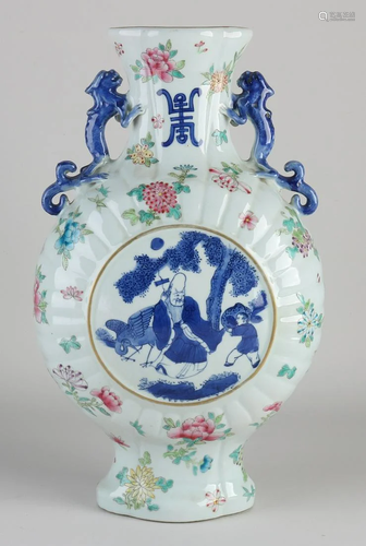 Chinese porcelain Family Rose moon vase/pilgrim vase.