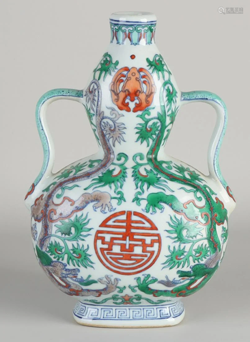 Chinese porcelain knob vase with ears. dragon decor.