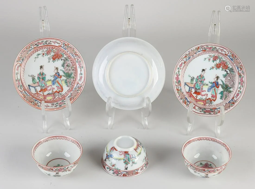 Three Chinese porcelain cups and saucers with geishas