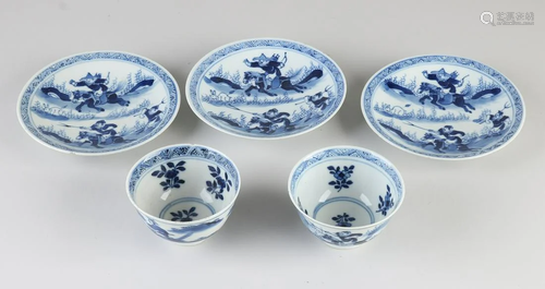 Lot of Chinese porcelain cups and saucers. 19th