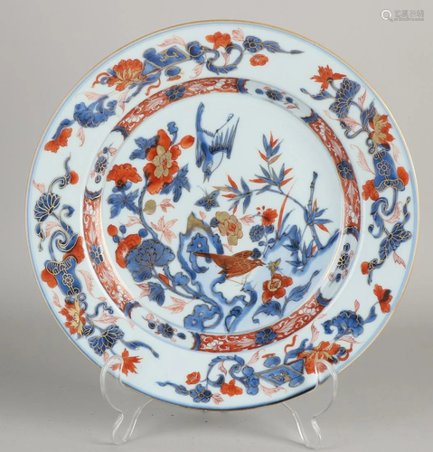 18th century Chinese Imari porcelain plate with