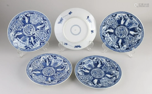 Five antique Chinese porcelain plates with