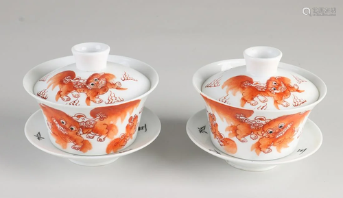 Two Chinese porcelain three-piece cups and saucers with