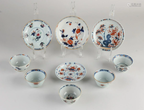 Lot of Chinese Imari porcelain. 18th - 19th century.