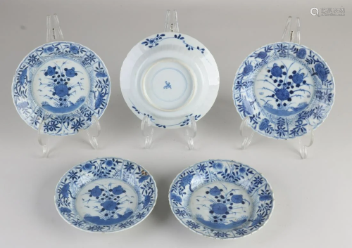 Five 19th century Chinese porcelain dishes with