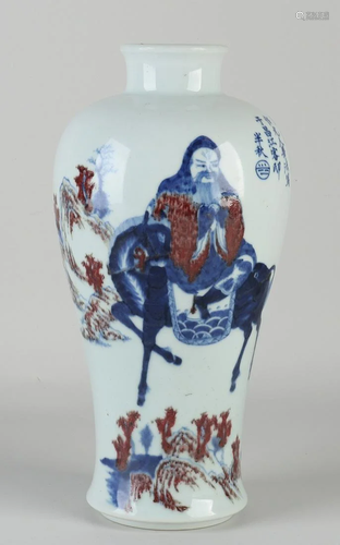 Chinese porcelain vase with figures/rider/text decor.